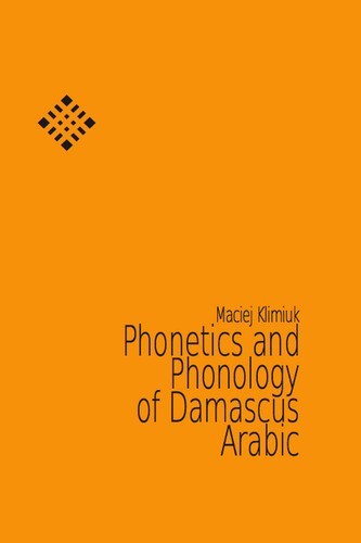 Phonetics and phonology of Damascus Arabic