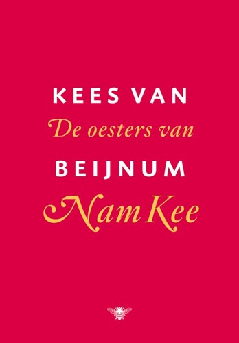 De Oesters van Nam Kee