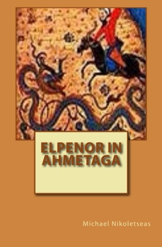 Elpenor in Ahmetaga