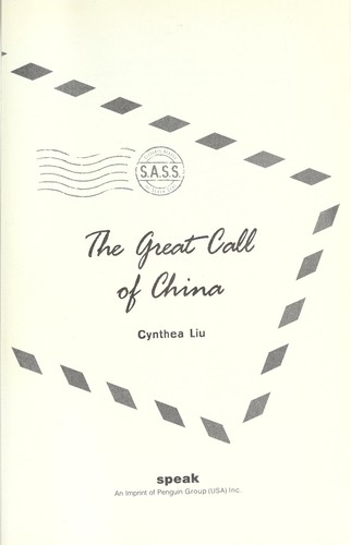 The great call of China