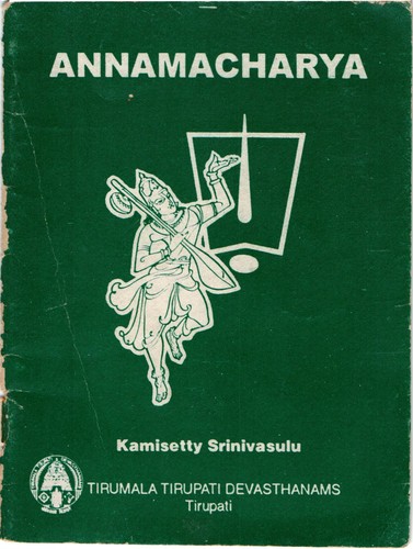Annamacharya