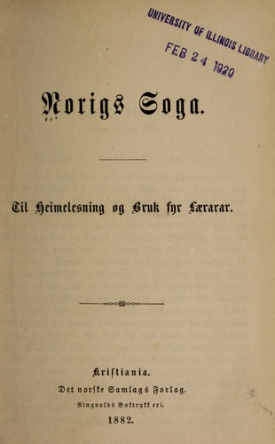 Norigs soga