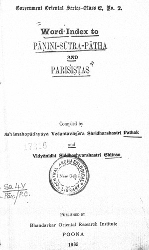 Word Index to Pāṇini-Sūtra-Pāṭha and Pariśiṣṭas