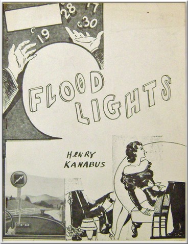 FloodLights