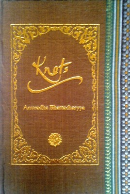 Knots