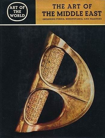The art of the Middle East