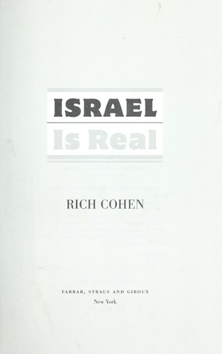 Israel is real
