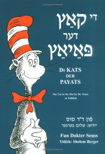 Di Kats Der Payats