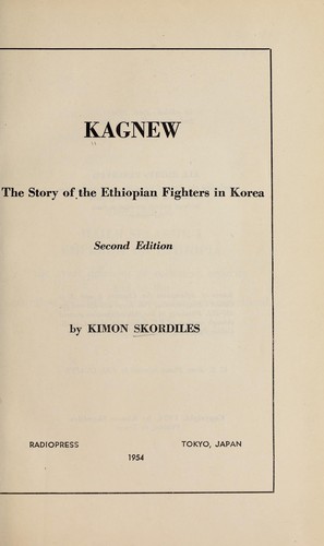 Kagnew