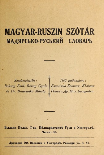 Magyar-ruszin szótár