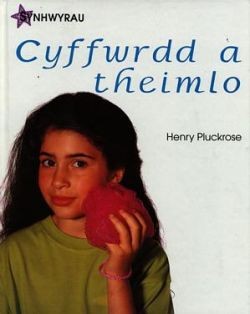 Cyffwrdd a theimlo