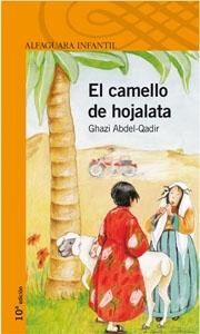 El camello de hojalata