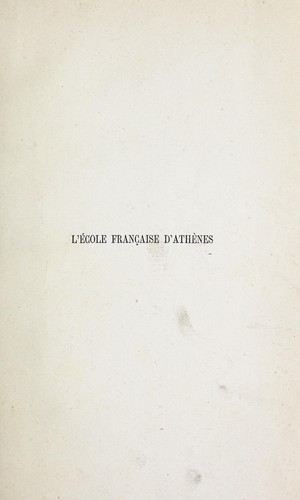 L'École française d'Athènes