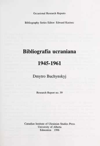 Bibliografía ucraniana, 1945-1961