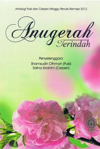 Anugerah Terindah