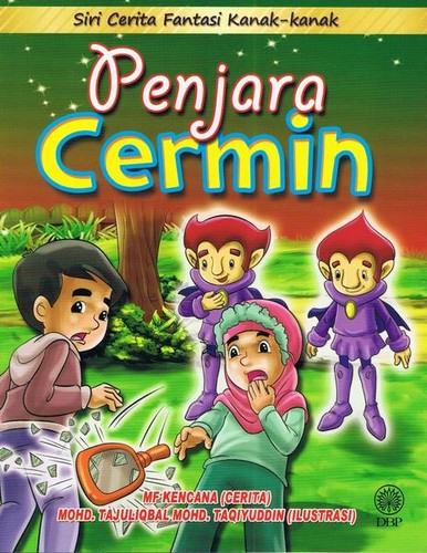 Siri Cerita Fantasi Kanak-Kanak