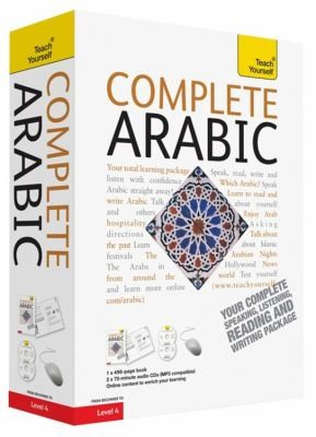 Complete Arabic