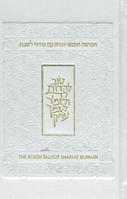 Amishah Umshe Torah Im Sidur Leshabat