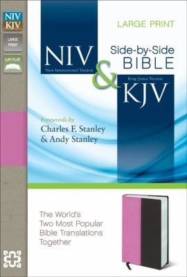 Holy Bible