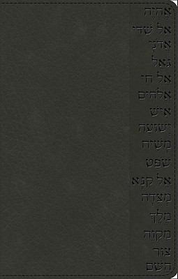 The Names Of God Bible Black Hebrew Name Design Duravella