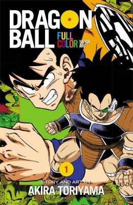Dragon Ball Full Color