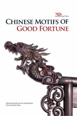 Traditional Auspice In China