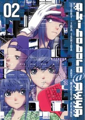 Akihabaradeep