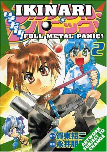 Full Metal Panic