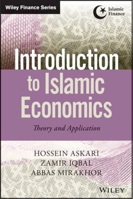 Introduction To Islamic Economics Theory And Application
