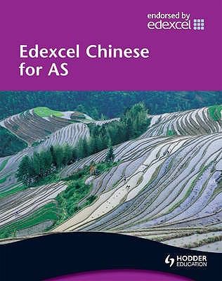 Edexcel Chinese For As