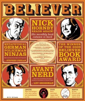 The Believer Issue 71