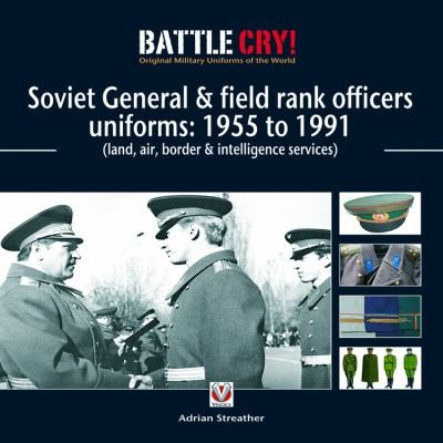 Soviet General Field Rank Officer Uniforms 1995 To 1991 Land Air Border Intelligence Services
