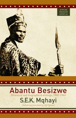Abantu Besizwe                            African Treasury