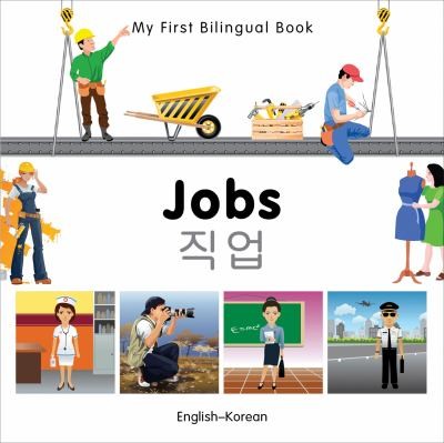 Jobs Chigp Englishkorean