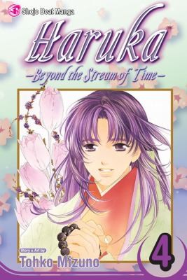 Haruka Beyond The Stream Of Time