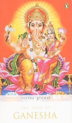The Book Of Ganesha