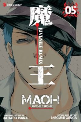 Maoh Juvenile Remix