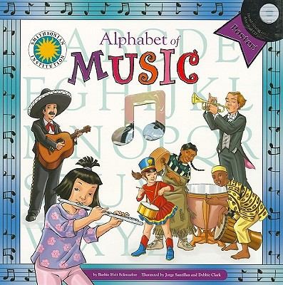 Alphabet Of Music