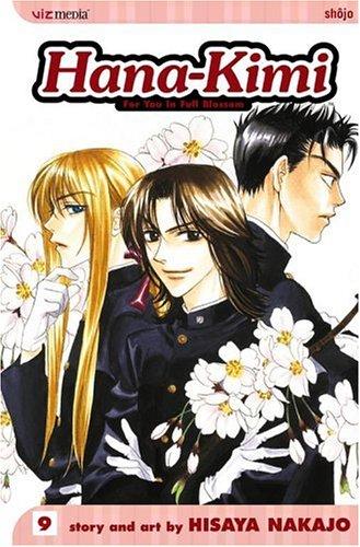 Hana-Kimi, Volume 9 (Hana-Kimi)