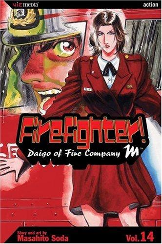 Firefighter!, Volume 14 (Firefighter)