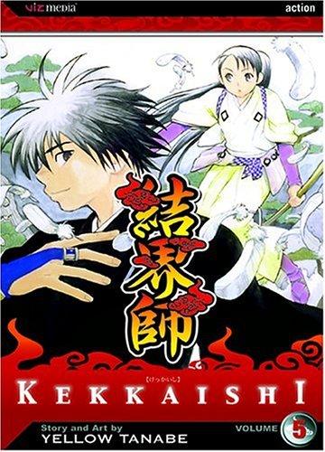 Kekkaishi, Volume 5 (Kekkaishi)