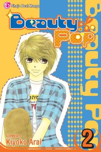 Beauty Pop, Volume 2 (Beauty Pop)