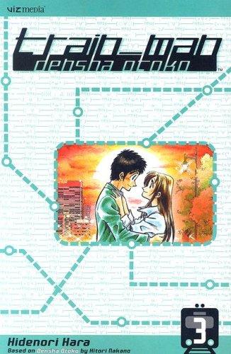 Train_Man
