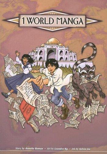 1 World Manga Vol.5