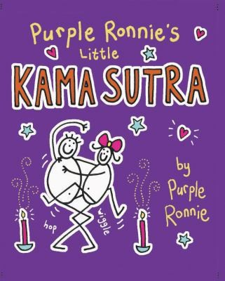 Purple Ronnies Little Kama Sutra