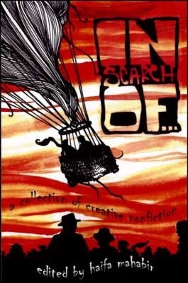 In Search Of A Collection Of Creative Nonfiction