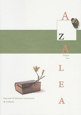 Azalea Volume Two