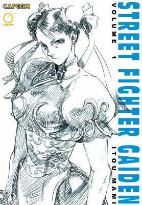 Street Fighter Gaiden