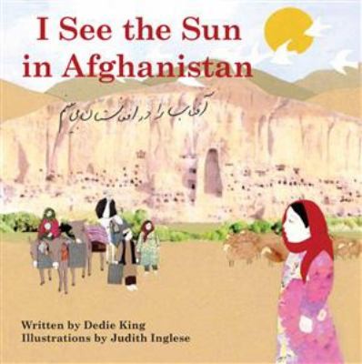 I See The Sun In Afghanistan
