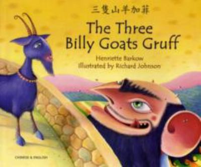 The Three Billy Goats Gruff in Cantonese  English
            
                Folk Tales